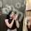 Элина